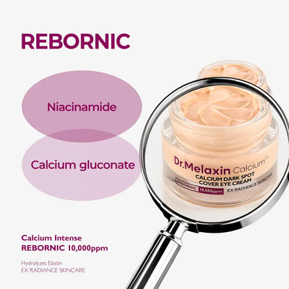Instant Dark Spot Cover & Continuous Eye Area Brightening Cream
